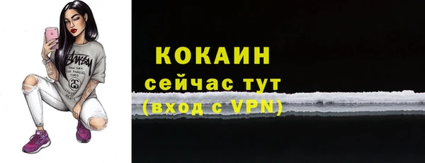 apvp Балабаново